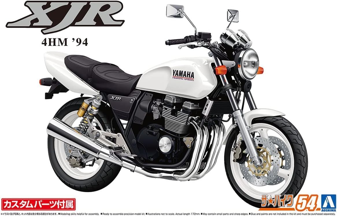 Aoshima 1/12 The Bike No. 54 Yamaha 4HM XJR400S 1994 with Custom Parts - BanzaiHobby