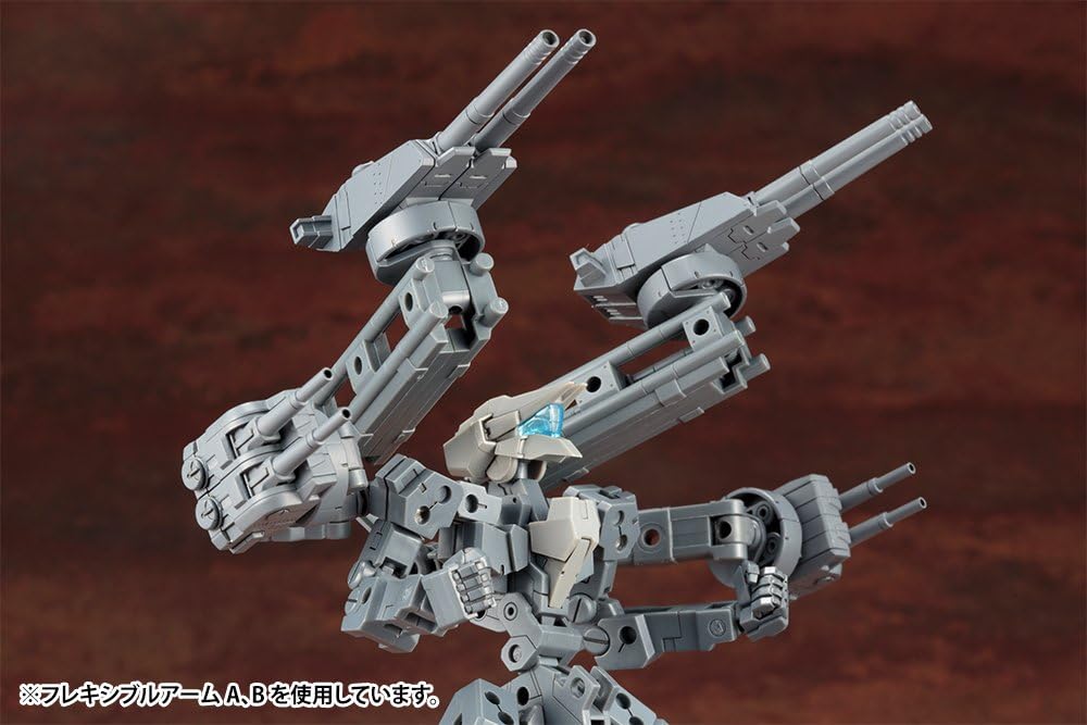 KOTOBUKIYA MW39X M.S.G Modeling Support Goods, Weapon Unit 39, Cannon - BanzaiHobby
