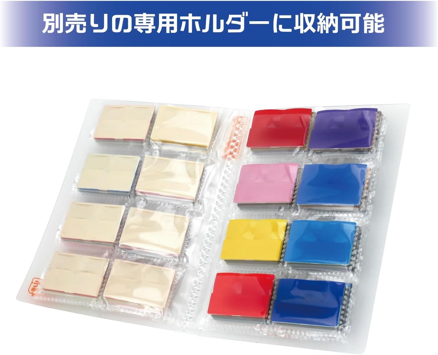 Plamokojo PMKJ032CL Color Piece 054 (Clear) Hobby Paint Tool