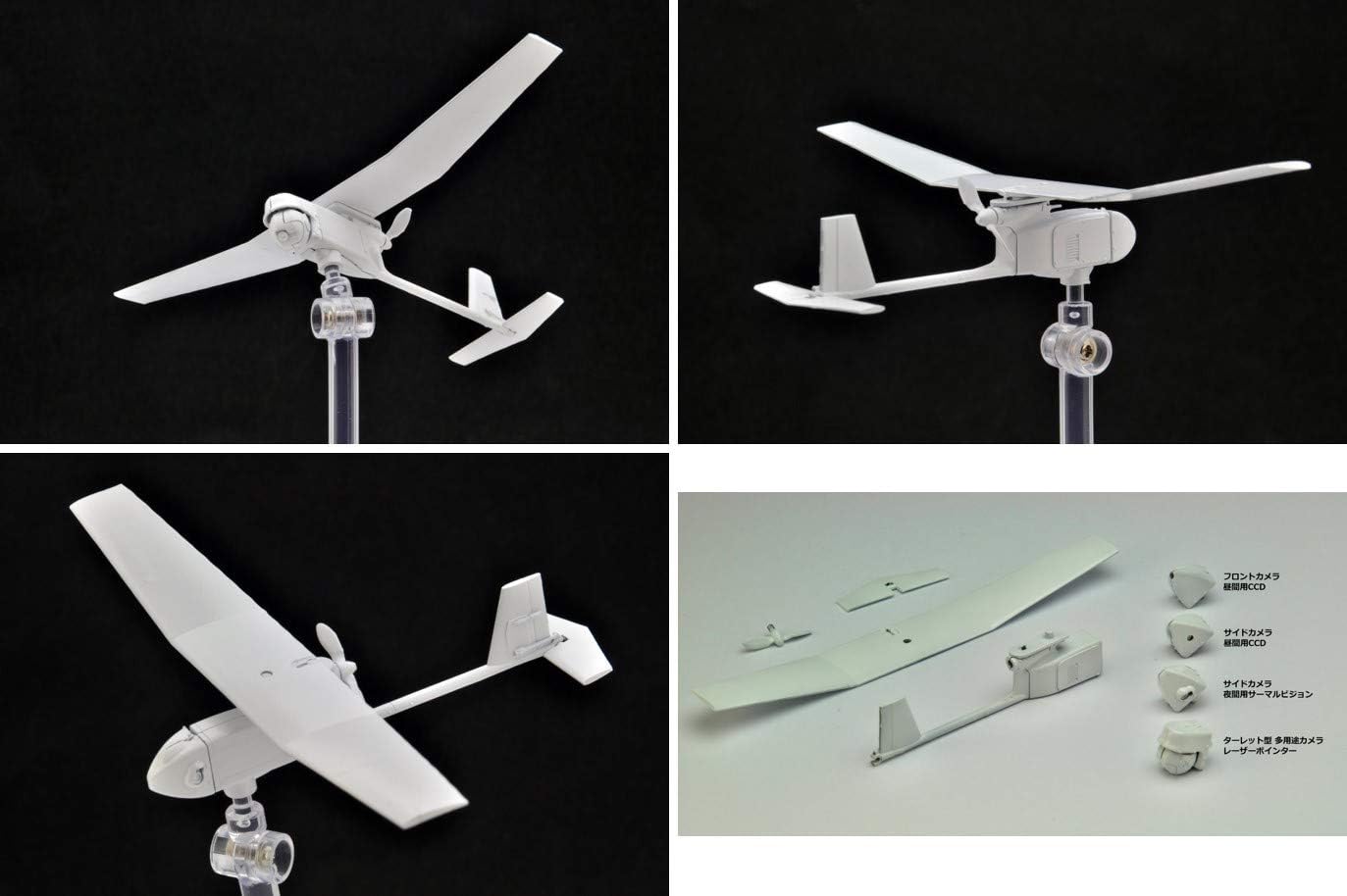 Tomytec Little Armory LD032 UAV Drone & Equipment Set - BanzaiHobby