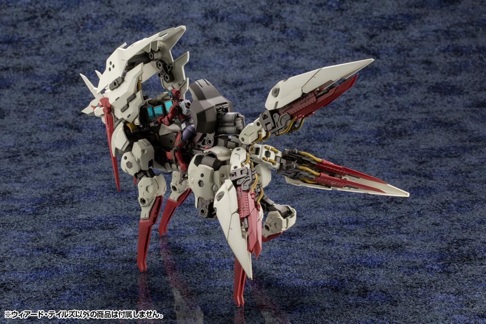 Kotobukiya HG064R 1/24 Hexa Gear Weird Tails