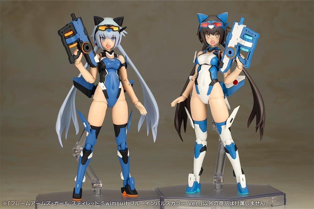 Kotobukiya FG184 Frame Arms Girl Stylet Swimsuit Blue Impulse Color Ver.