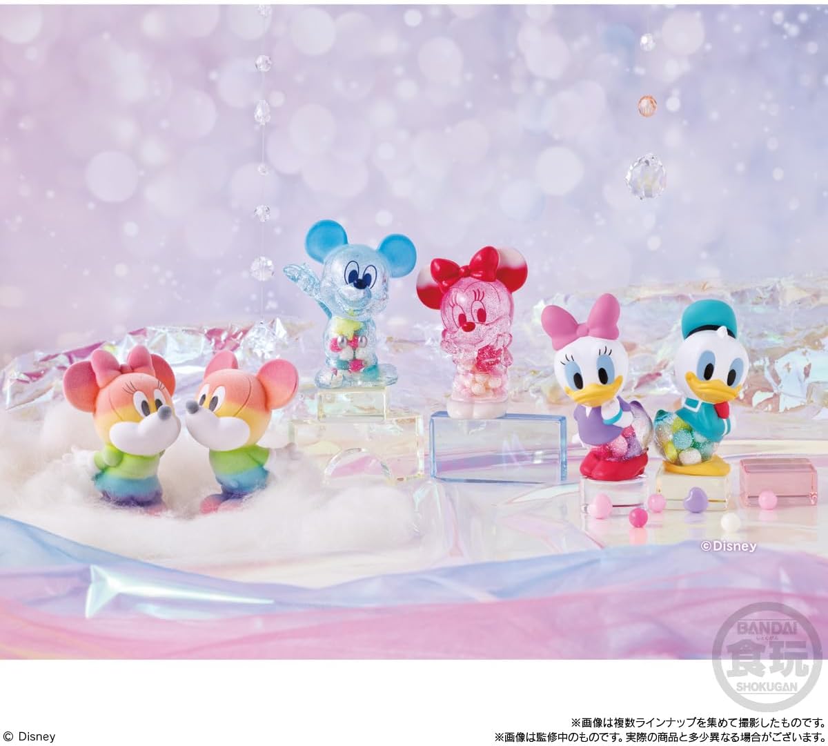 Bandai Disney Friends 8 Imagination-Mix (Set of 12)