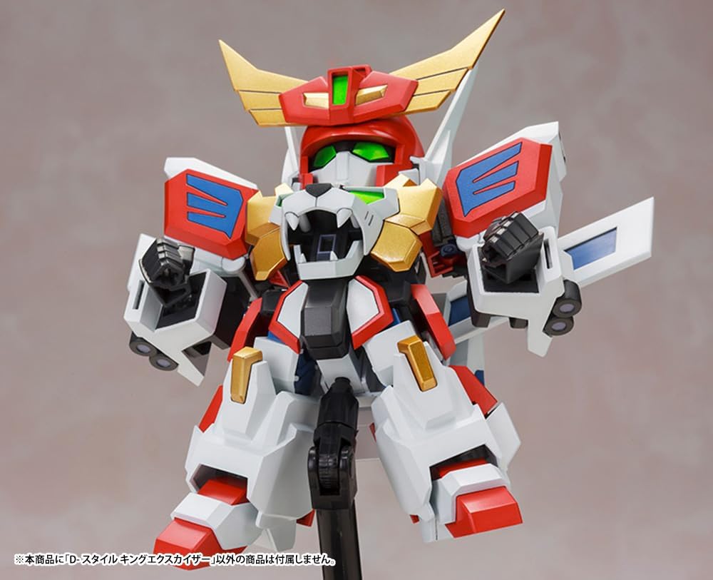 Kotobukiya KP284X D-Style King Exkaiser - BanzaiHobby