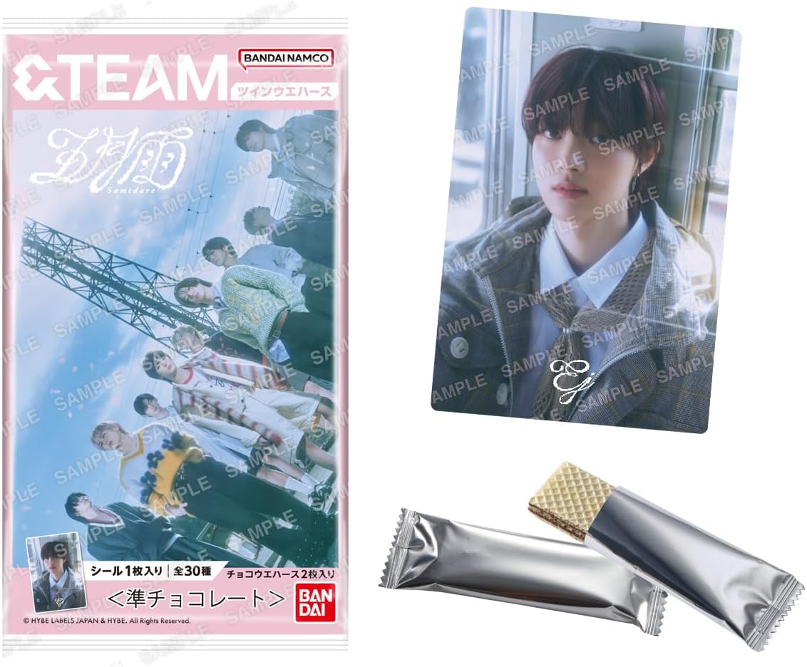 Bandai &TEAM Twin Wafers (1Box 20pcs) - BanzaiHobby