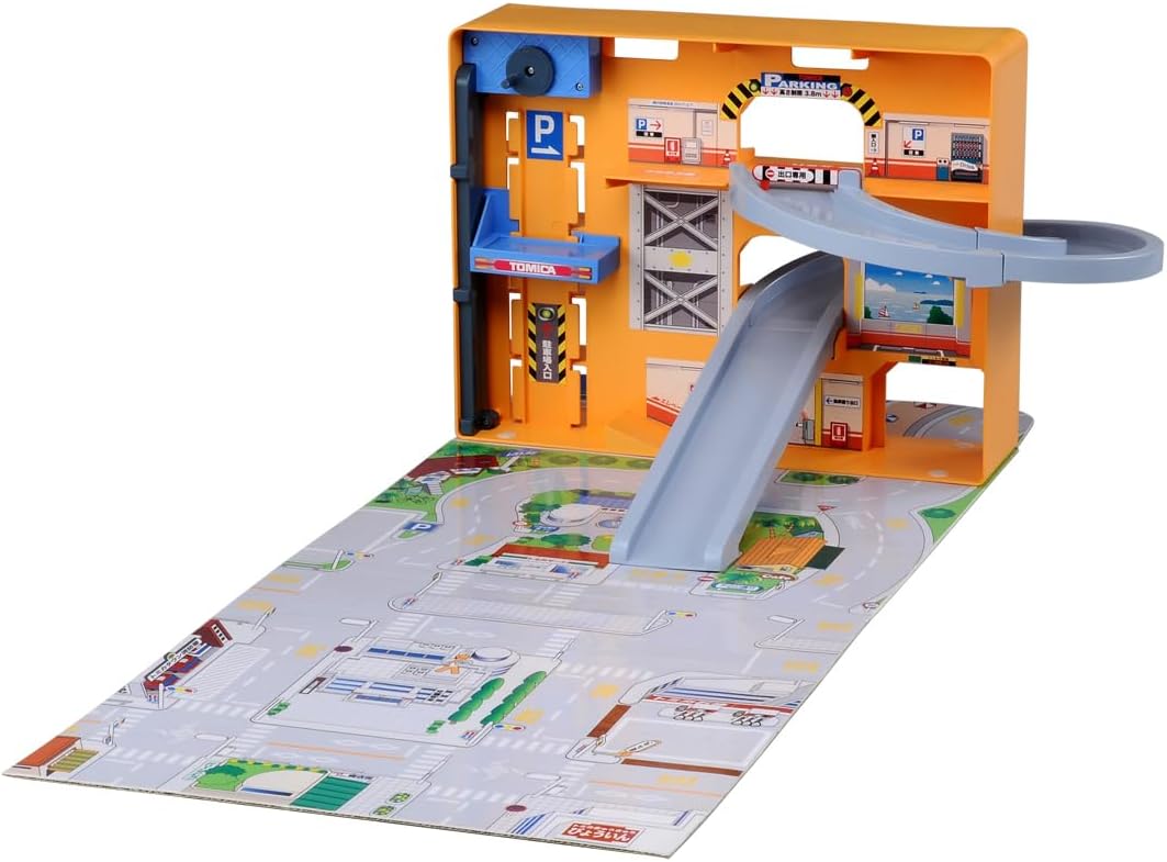 Tomica World Panorama Case