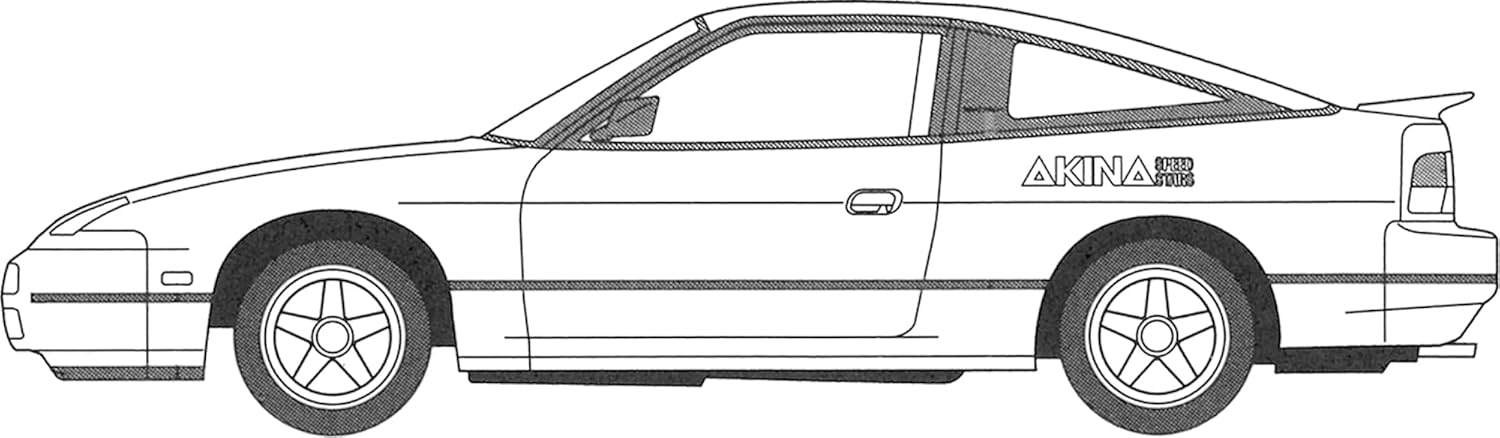 Fujimi ISD007 1/24 Initial D Series No. 007 180SX Kenji