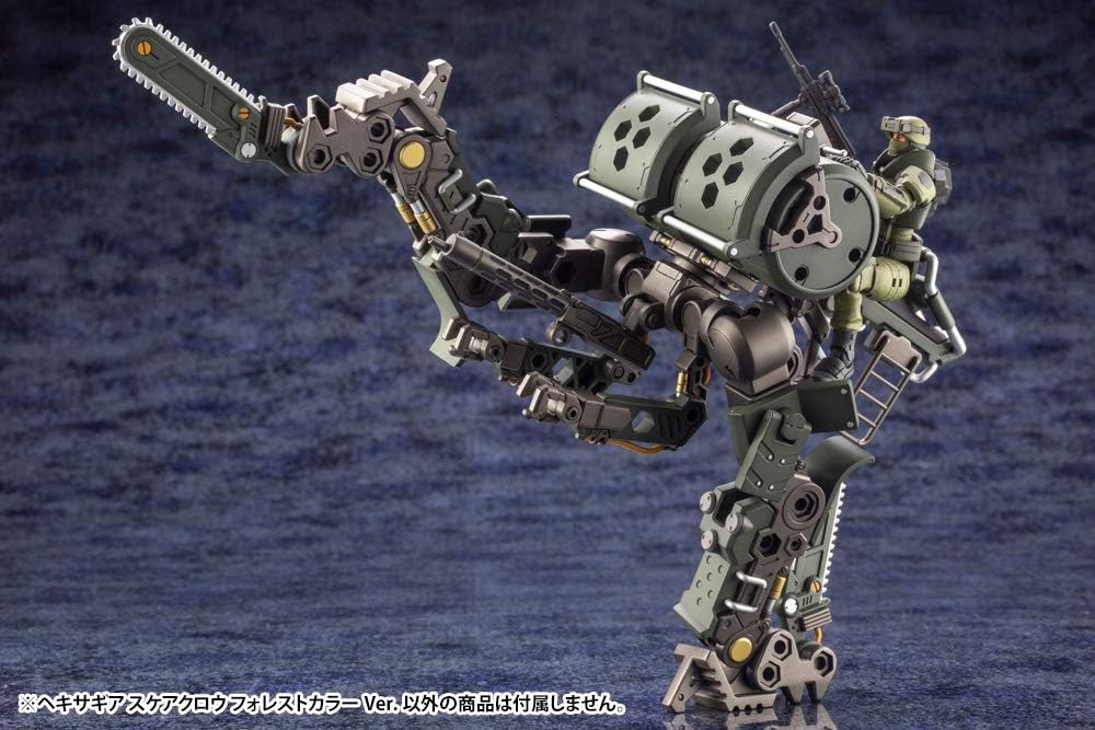 Kotobukiya HG081X 1/24 Hexa Gear Scarecrow Forest Color Version - BanzaiHobby