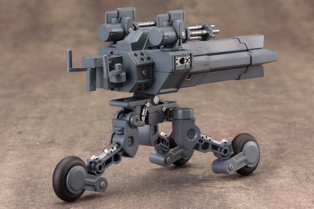 Kotobukiya MH08R M.S.G Modeling Support Goods, Heavy Weapon Unit 08, Sentry Gun - BanzaiHobby
