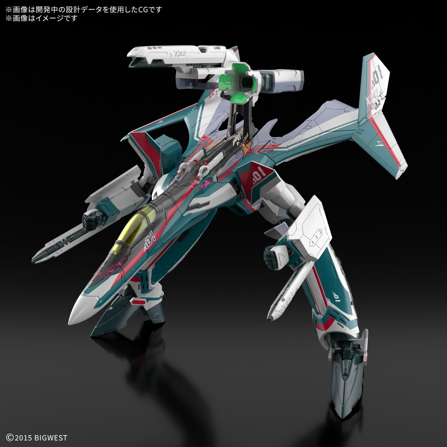 Bandai 1/100 HG VF-31S Siegfried (Arad Molders Use) - BanzaiHobby