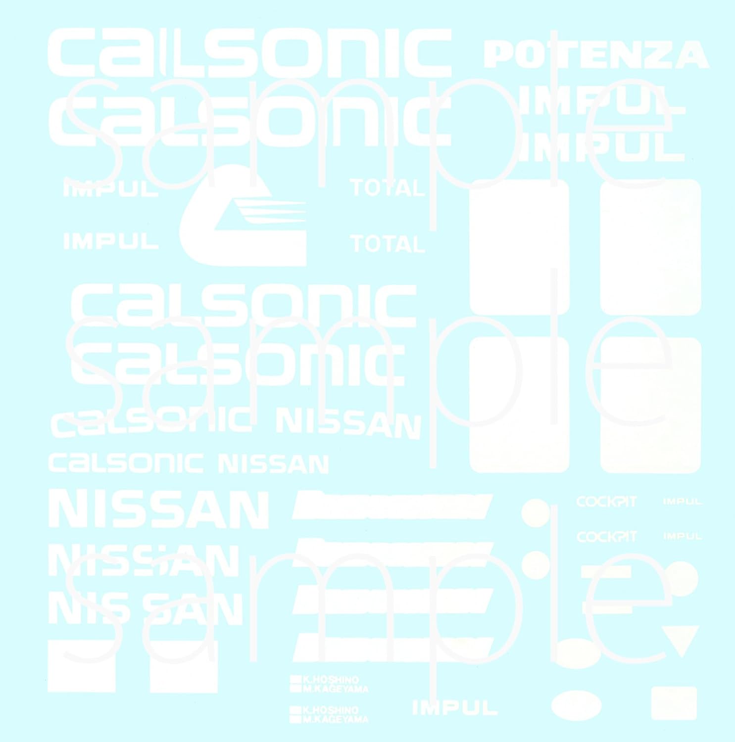 Fujimi AXES9 1/12 Calsonic Skyline (Skyline GT-R [BNR32 Gr.A Specification] 1993 - BanzaiHobby