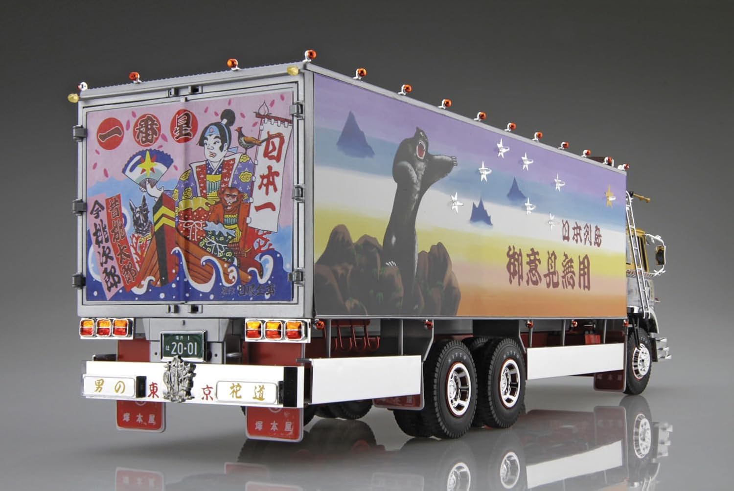 Aoshima 1/32 Truck Yaro No.1 Ichibanboshi No Need for Your Opinion - BanzaiHobby