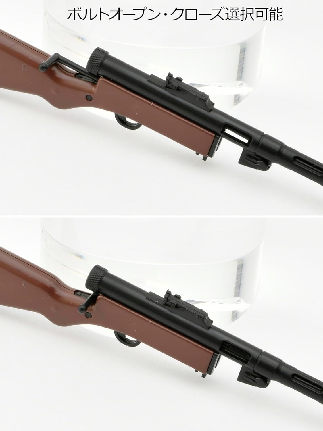 TOMYTEC LA-DF34 1/12 Little Armory Dolls' Frontline 2 Suomi