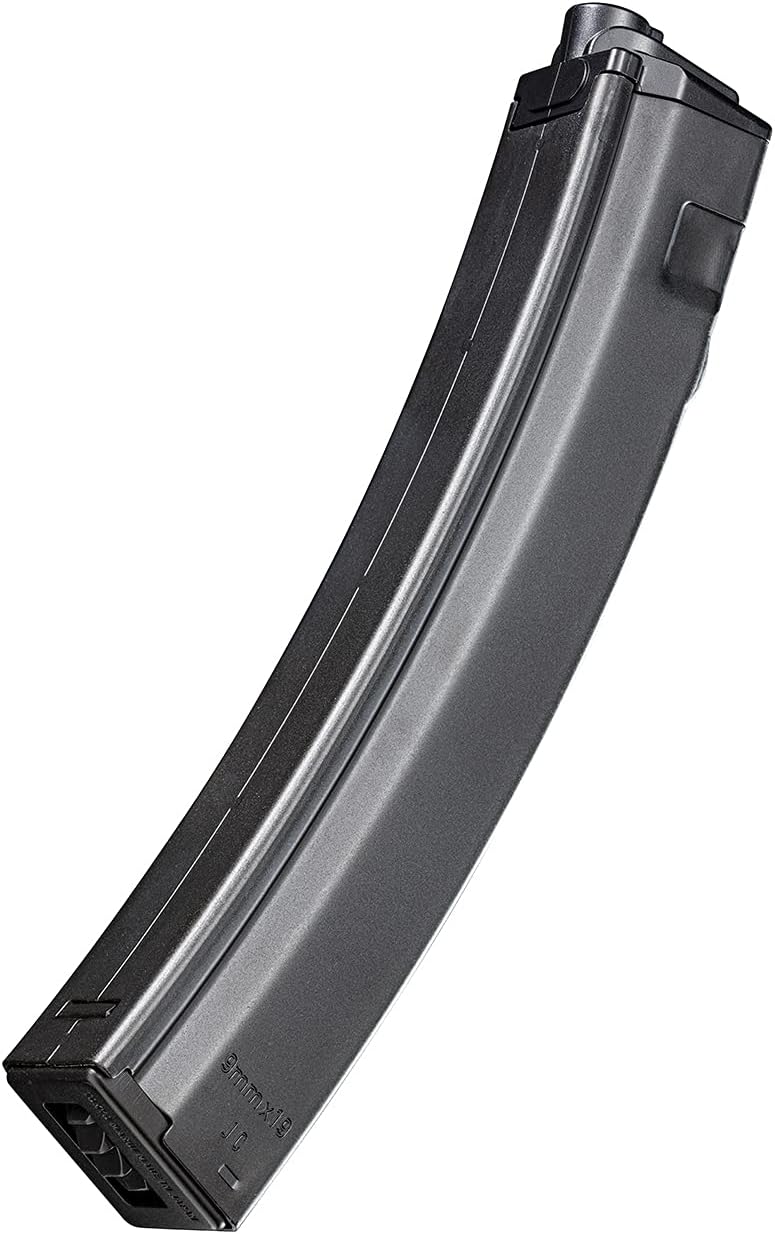 Tokyo Marui Part No. 239 for Next Generation MP5 200 Fire Magazine