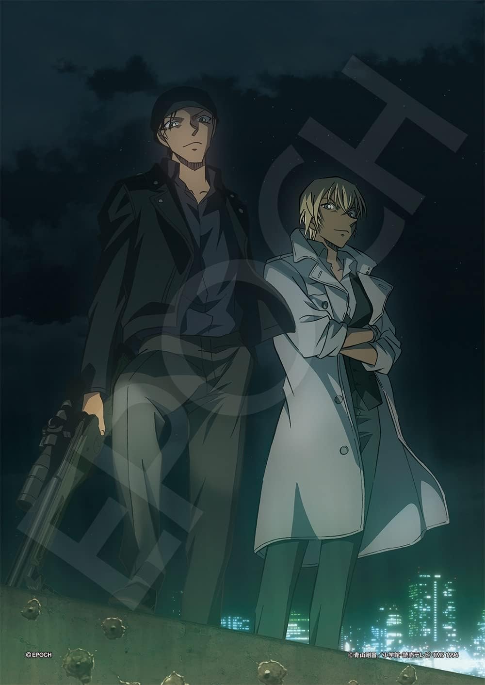 Epoch ０３－０８９ The Fated Couple Puzzle - BanzaiHobby