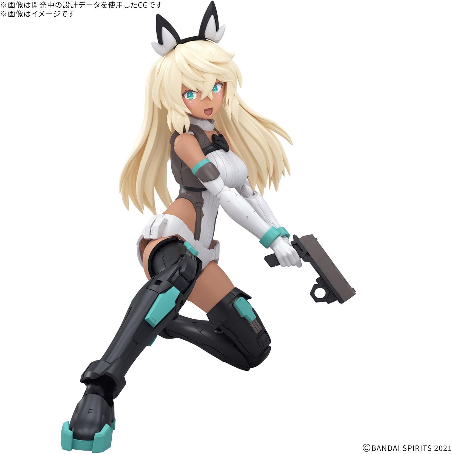 Bandai 30MS SIS-H00 Sestieh [Color C] - Bandai Banzai Hobby