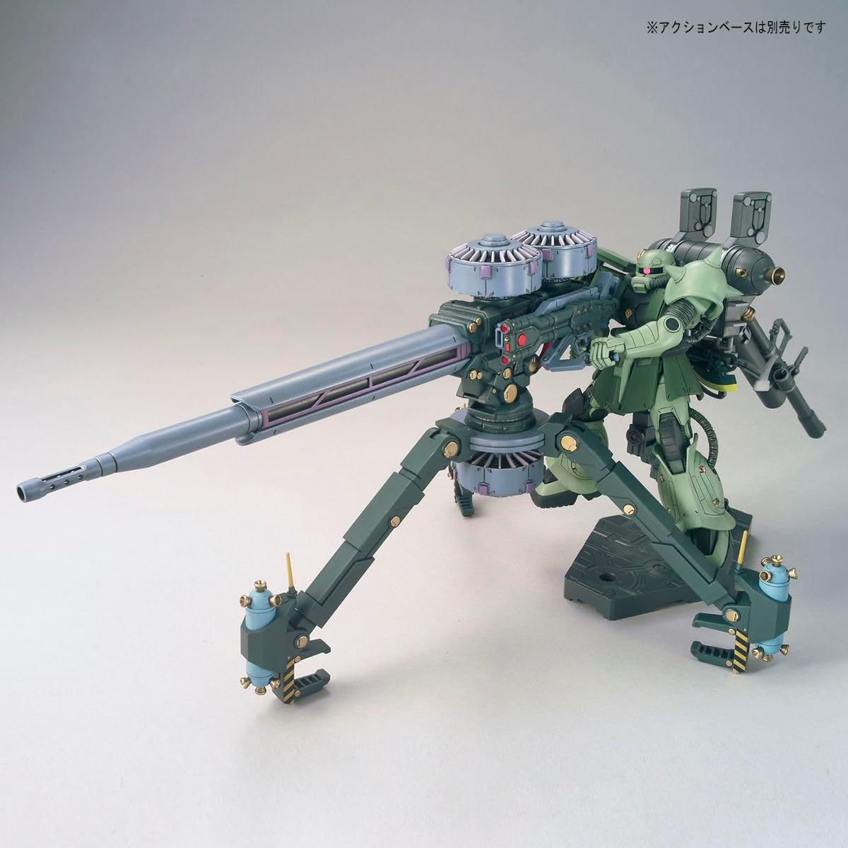 Bandai 1/144 HG MS-06 Zaku II + Big Gun (Gundam Thunderbolt Ver.)