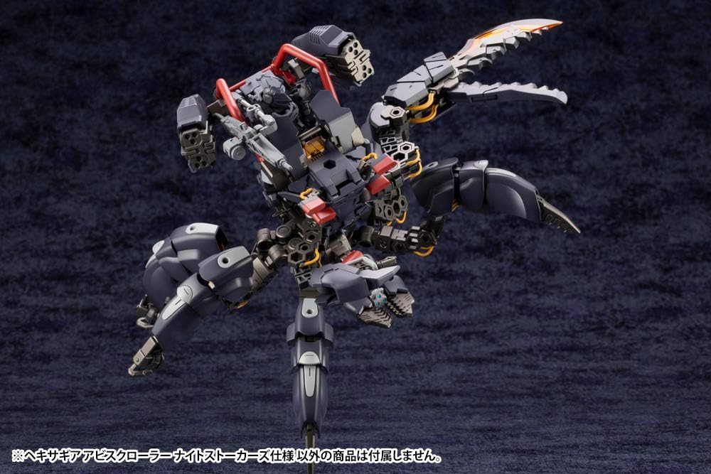 Kotobukiya HG091R Hexa Gear Abyss Roller Night Stalkers Specification