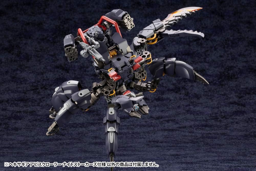 Kotobukiya HG091R Hexa Gear Abyss Roller Night Stalkers Specification - BanzaiHobby