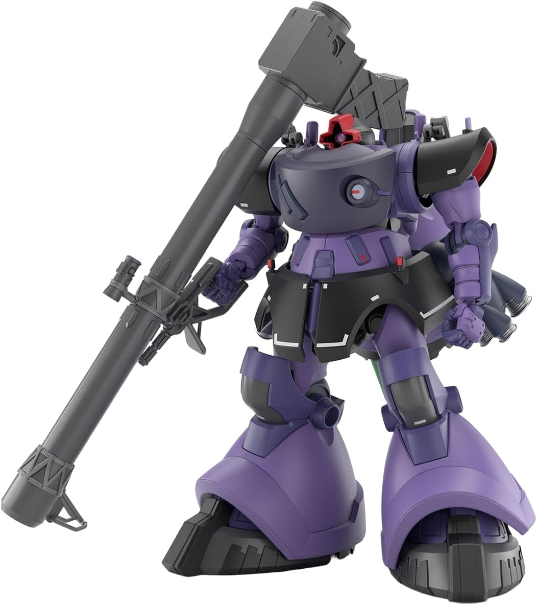 Bandai HG09 1/144 HG Rick Dom (Gaia / Ortega) (GQ)
