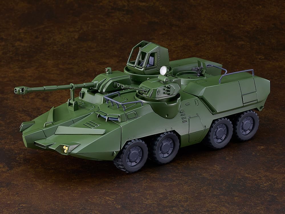 Good Smile Company MODEROID Carrier Beagle (Giant Gorg)