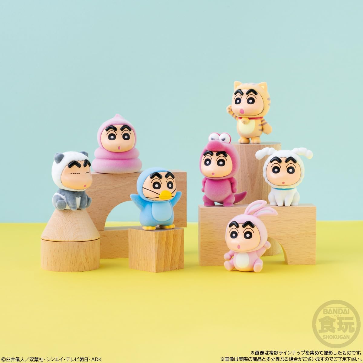 Bandai Kigurumi Crayon Shin-chan (set of 10)