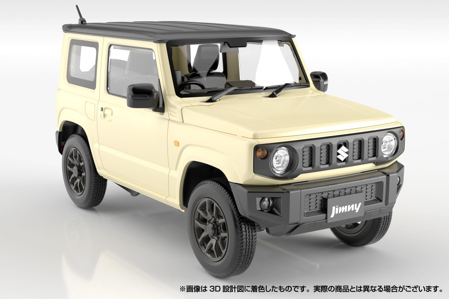 Aoshima 1/24 Raku Plastic Snap Car Series No.03-CI JB64 Jimny 2018 Chiffon Ivory Metallic - BanzaiHobby