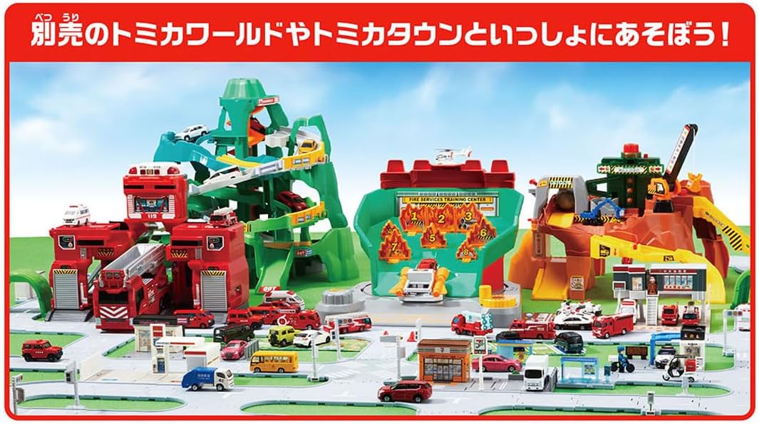 Tomica Round Change! Sound Fire Training School