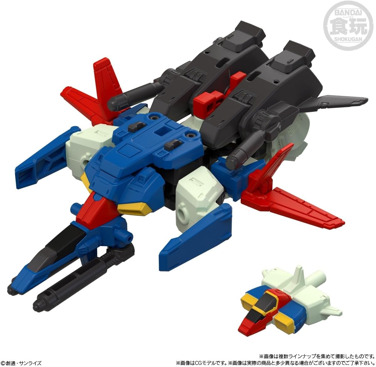 Bandai MOBILITY JOINT GUNDAM VOL.10 (set of 10)