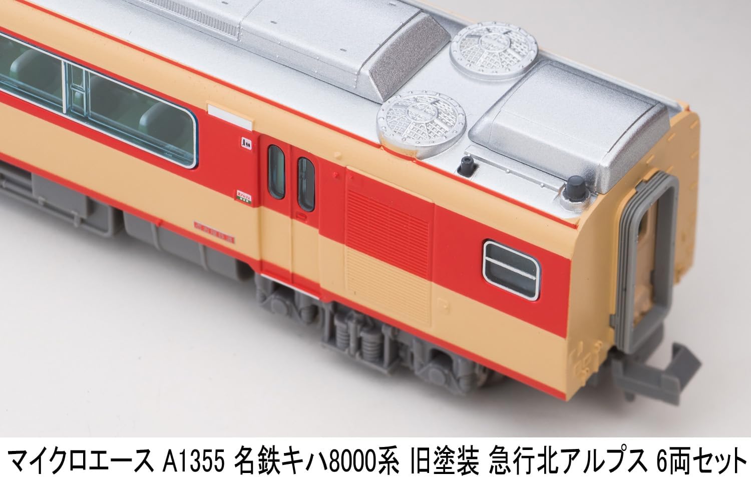 MicroAce A1355 Meitetsu Kiha 8000 Series Old Paint Express Northern Alps 6-Cars Set