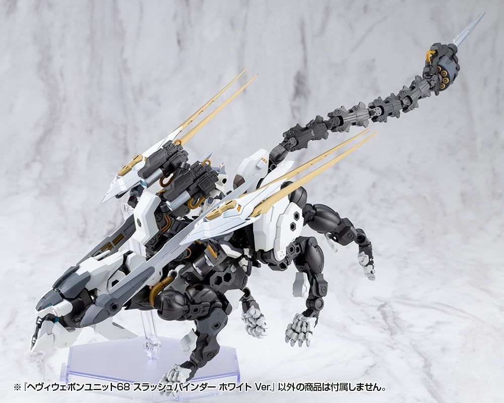 Kotobukiya MH67J M.S.G Modeling Support Goods Heavy Weapon Unit 68 Slash Binder White Ver. - BanzaiHobby