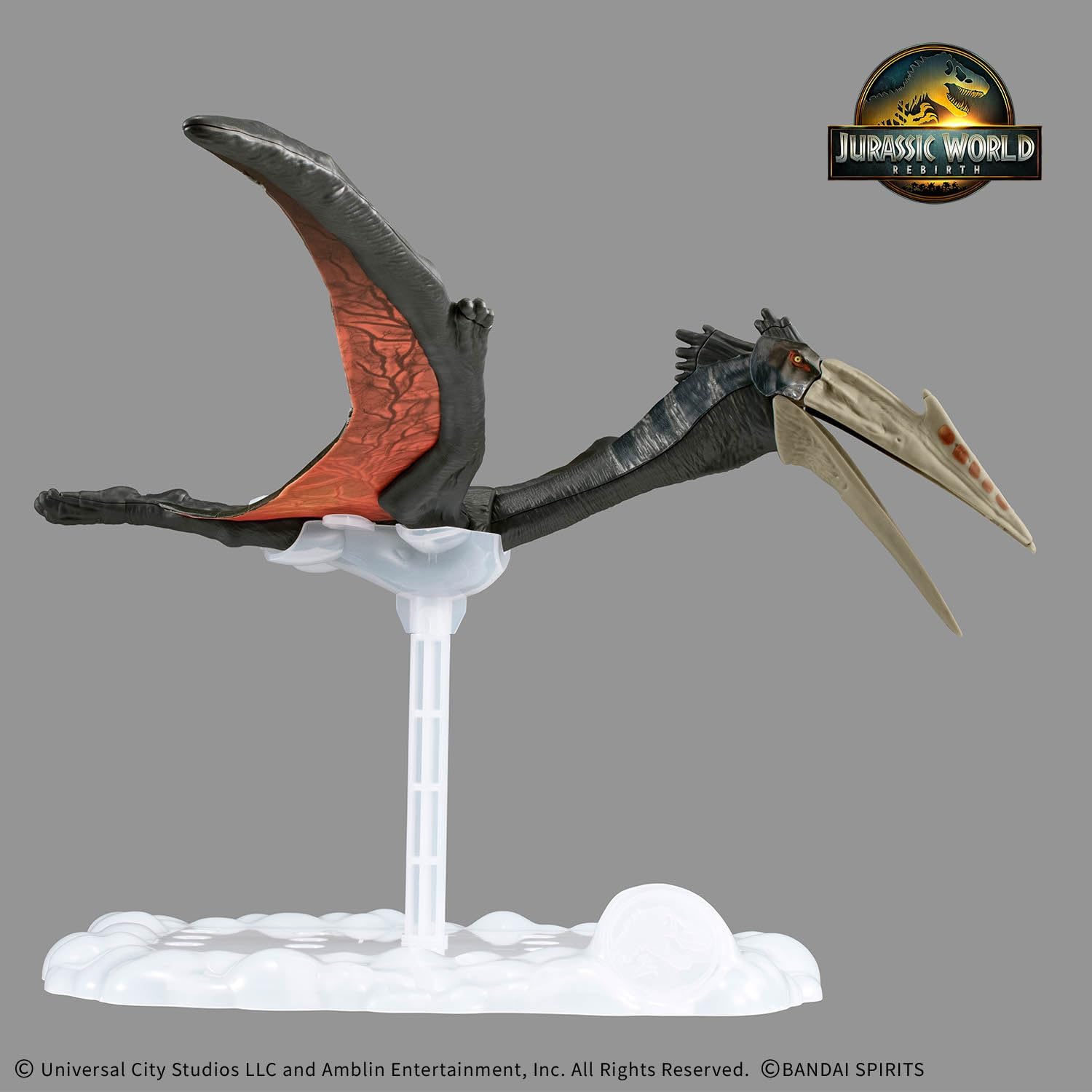 Bandai Planosaurus JURASSIC WORLD Quetzalcoatlus