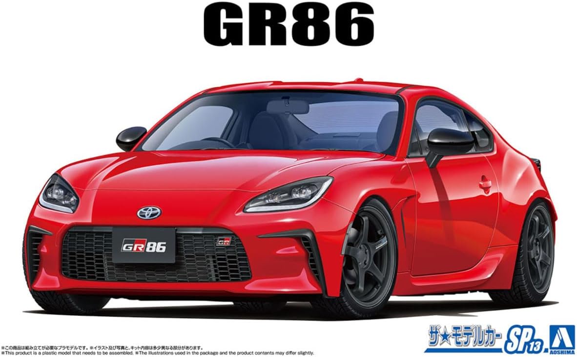 Aoshima 064214 1/24 Bunka Kyozai The Model Car Series SP13 Toyota ZN8 GR86 '21 Custom Wheels - BanzaiHobby