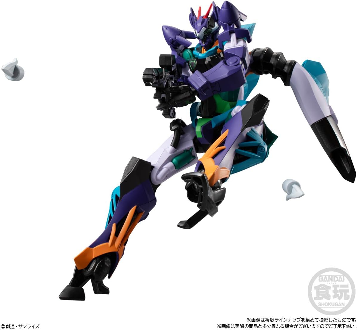 Bandai Mobile Suit Gundam G Frame FA 09 (Set of 12) - BanzaiHobby