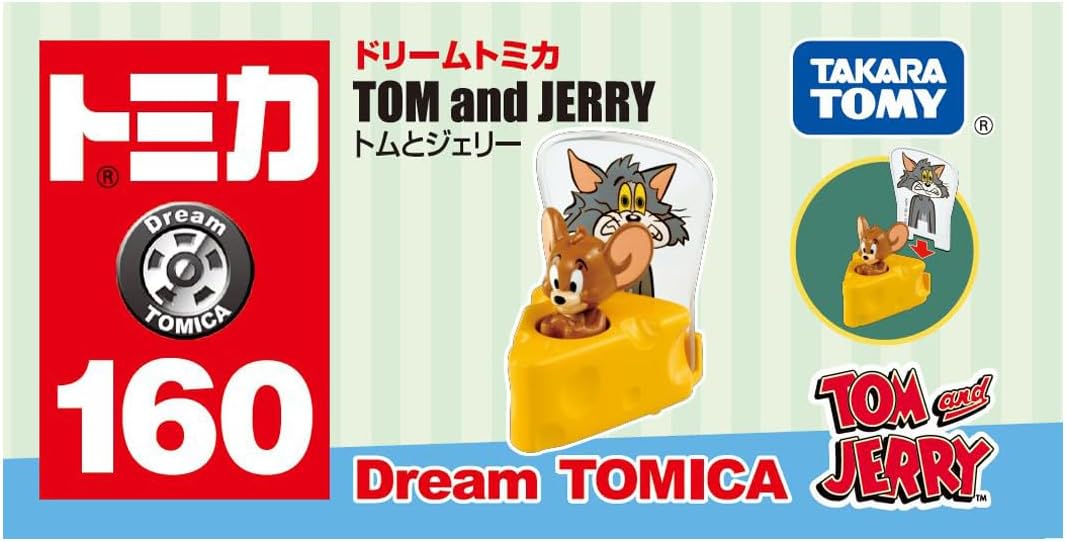 Dream Tomica No. 160 Tom and Jerry