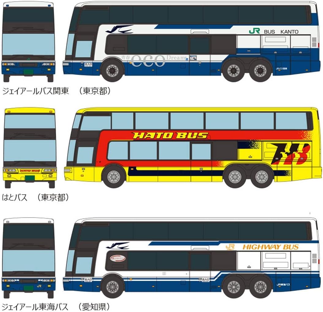 TOMYTEC 319986 The Bus Collection Mitsubishi Fuso Aero King Collection II