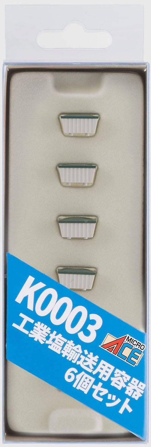 MicroAce K0003 Industrial Salt Transport Containers (Set of 6)