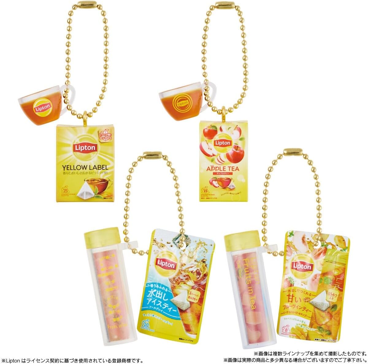 Bandai Lipton Miniature Charms & Gummies (1Box 12pcs) - BanzaiHobby