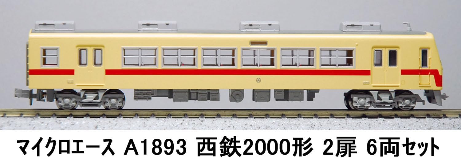 MicroAce A1893 Nishitetsu 2000 Series 2-Door 6-Cars Set - BanzaiHobby