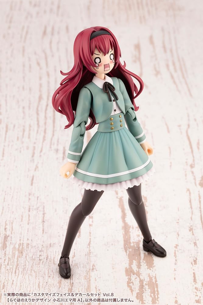 Kotobukiya JK072 1/10 Customized Face & Decal Vol.8 for Emma Koishikawa A (Sousai Shojo Teien)