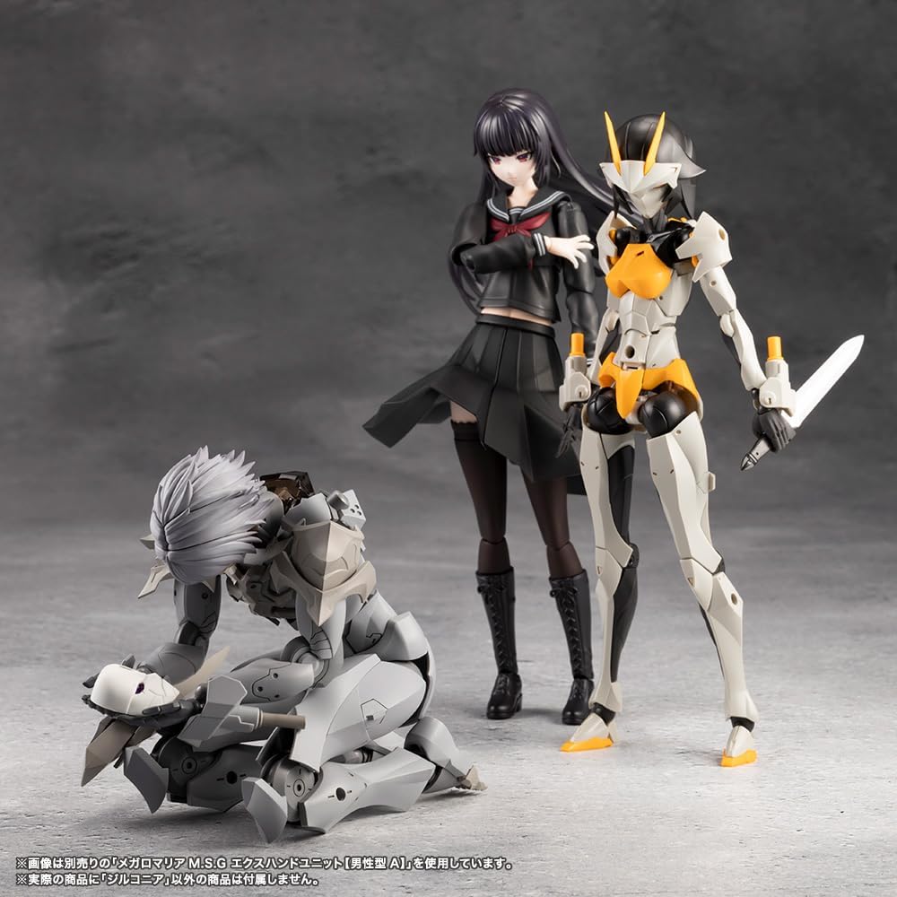 Kotobukiya CX018 Zirconia (Megalomaria Unlimited Universe)