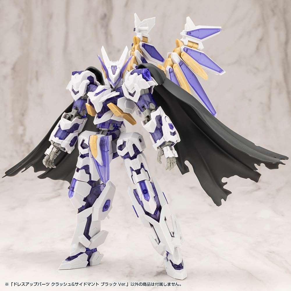 Kotobukiya MO005 M.S.G Modeling Support Goods Dress Up Parts Crash & Side Mantle Black Ver.