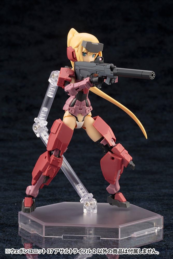 Kotobukiya MW37R M.S.G Weapon Unit 37 Assault Rifle 2 - BanzaiHobby