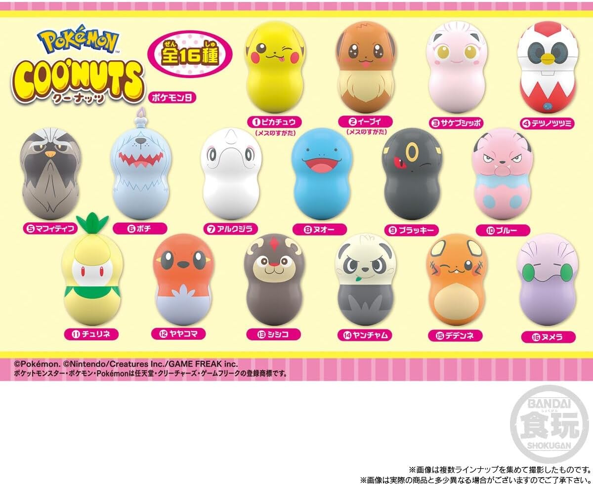 Bandai Coo'nuts Pokemon 9 (1Box 14pcs) - BanzaiHobby