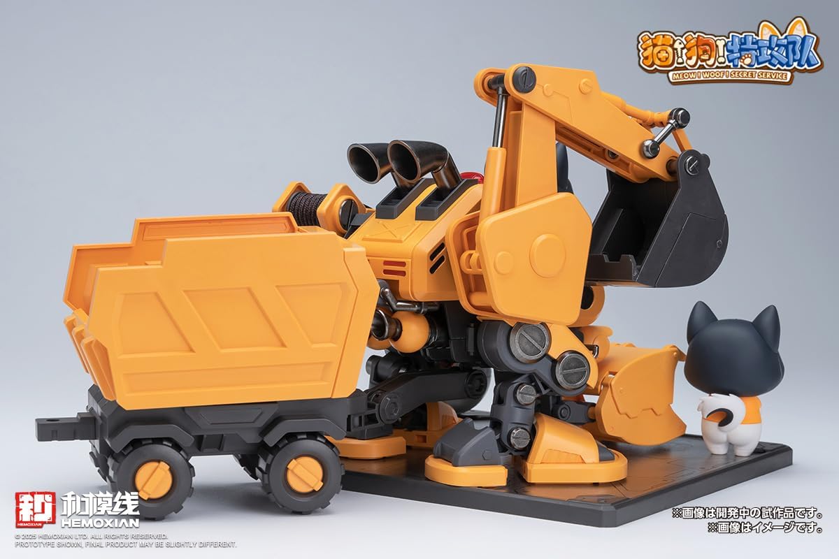 Wave KM158 HUSKY (Meow Woof Secret Service) - BanzaiHobby