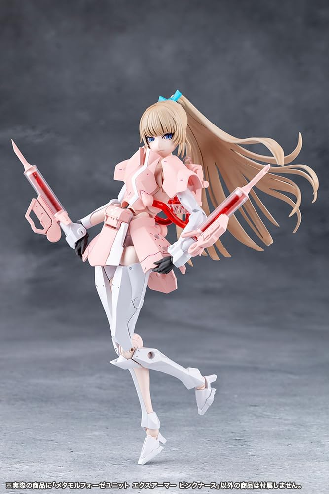 Kotobukiya CX046 Metamorphose Unit Ex-Armor Pink Nurse (Megalomaria Unlimited Universe) - BanzaiHobby
