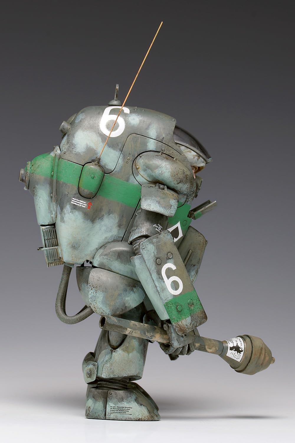 Wave MK024 1/20 P.K.A. Ausf G4/R1 Gucker (Maschinen Krieger)