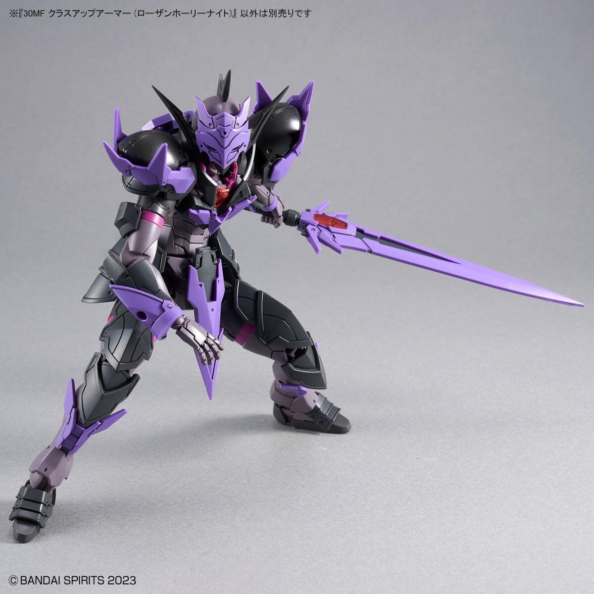 Bandai 30MF OA 003 Class Up Armor (Rosan Holy Knight) - BanzaiHobby