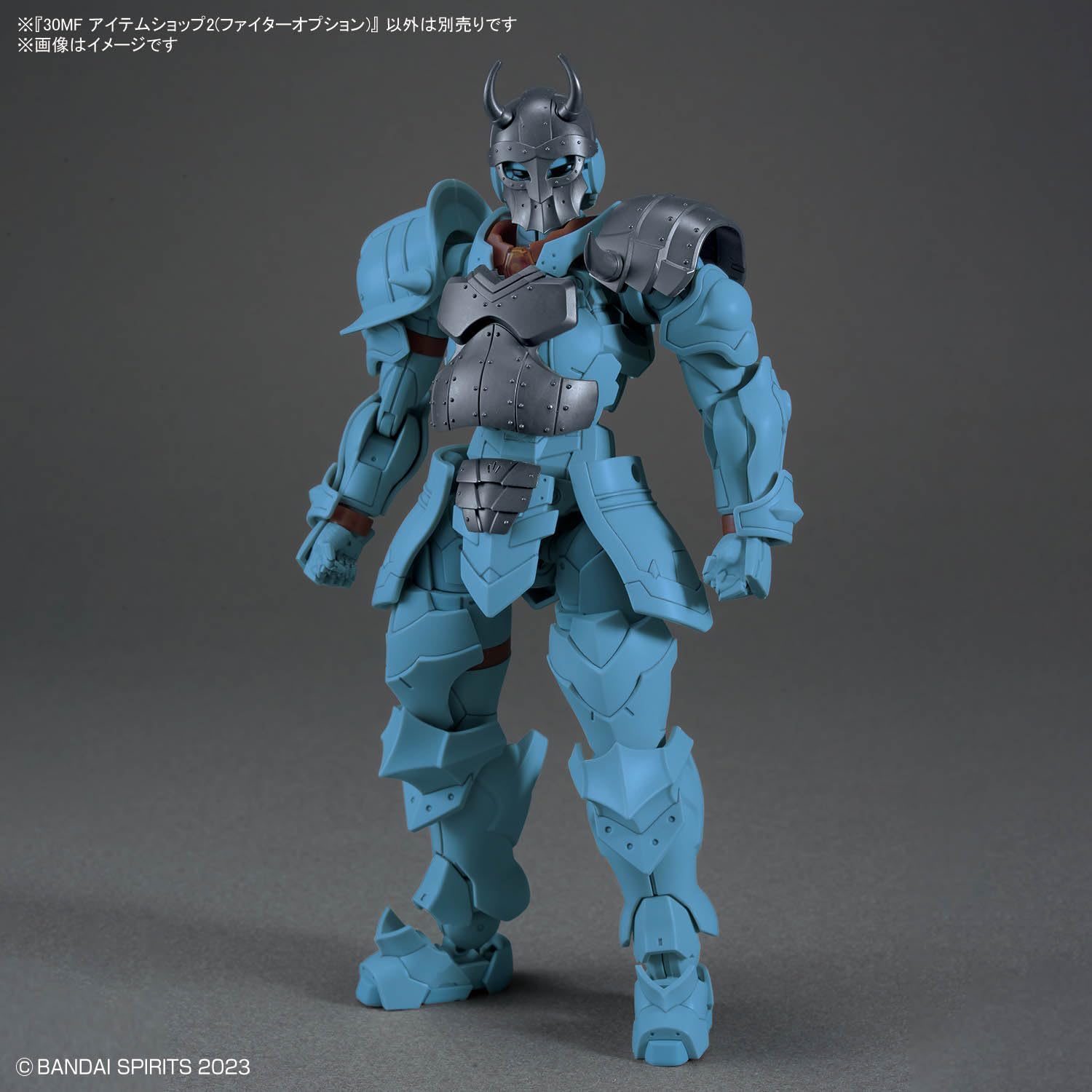 Bandai 30MF W002 Item Shop 2 (Fighter Option) - BanzaiHobby