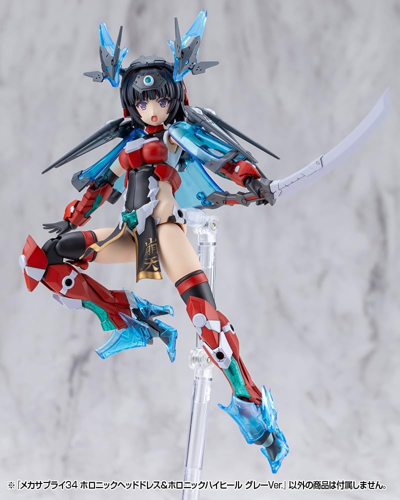 Kotobukiya MJ34J M.S.G Modeling Support Goods Mecha Supply 34 Holonic Head Dress & High Heels Gray Ver.